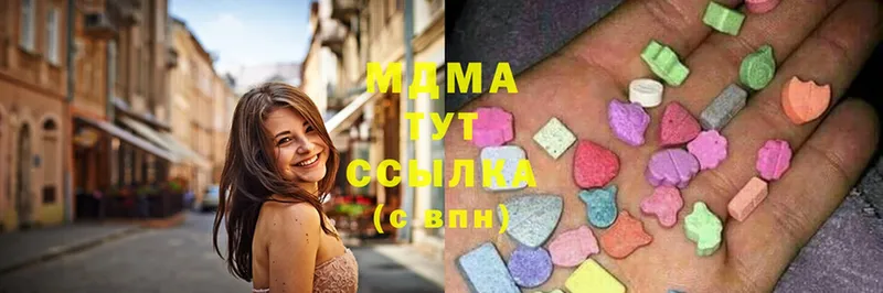 мориарти телеграм  как найти закладки  Камбарка  MDMA кристаллы 